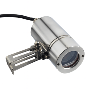 VI­SULEX Non-Ex Cam­era Type K15-HD
